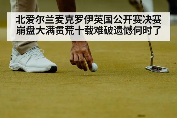 golfer putting